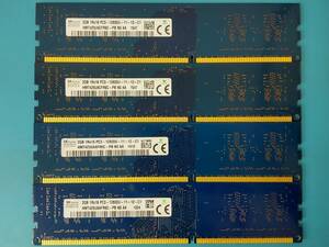 動作確認 SK hynix製 PC3-12800U 1Rx16 2GB×4枚組=8GB 77040090109
