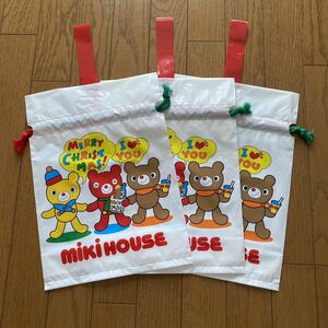 SALE 新品　ミキハウス　ビニール袋　3枚セット　巾着袋　クリスマス