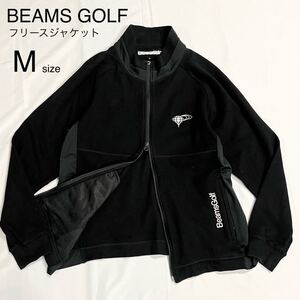 BEAMS GOLF フリースジャケット　ダブルジップ　ビームス　ゴルフウェア L フリース ゴルフ