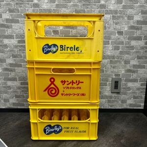 サントリー ビールケース /BIRELEYS ケース　3個まとめ売り　中古品　A-539