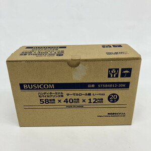 【未使用】　BUSICOM サーマルロール紙　ノーマル　ST584012-20K 20巻入　ハンディターミナル・モバイルプリンタ用　　(N60620_1_suy)
