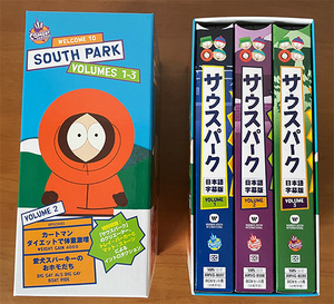 【VHS】SOUTH PARK　サウスパーク BOX１ VHS3本セット (日本語字幕版）