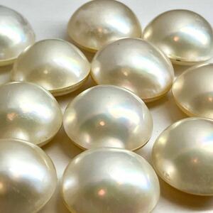 ●マベパール13点おまとめ●m 約13.2-13.8mm 20g/100ct pearl パール 半円真珠 ジュエリー jewelry 裸石 宝石