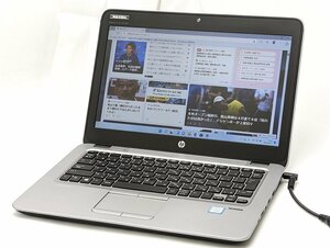 1円～ 高速SSD 日本製 ノートパソコン 12.5型 hp 820 G3 中古良品 第6世代 i3 8GB 無線 Bluetooth webカメラ Windows11 Office済 即使用可