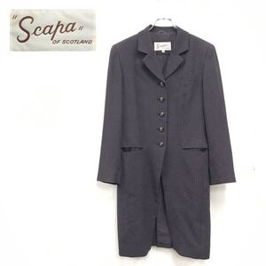 1D2284-R◆Scapa of SCOTLAND スキャパオブスコットランド ロング丈テーラードジャケット◆サイズ38 レディース 婦人 ブラウン 秋冬