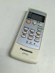 【FKB-27-100】 A75C3286 パナソニック Panasonic エアコン用 リモコン　動確済