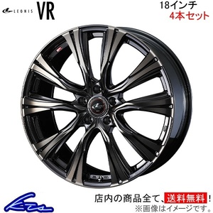 ウェッズ レオニスVR 4本セット ホイール インプレッサWRX STI GDB 0041270 weds ウエッズ LEONIS アルミホイール 4枚 1台分