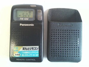 Panasonic パナソニック FM/AMポータブルラジオ RF-H810　ケース付き★動作品