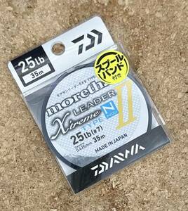 [新品] ダイワ morethan モアザンリーダーＥＸ2 ＴＹＰＥ-Ｎ 25lb(8号) ナイロン 35m #デュラセンサー #ブレイド