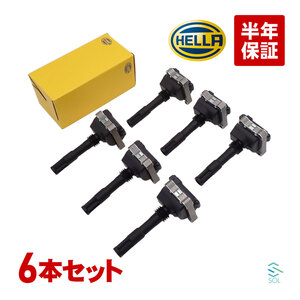 燃費改善 HELLA ヘラ イグニッションコイル 6本セット アルファロメオ ALFA ROMEO 147 937 156 932 166 936 GT 937 GTV 916 スバイダー