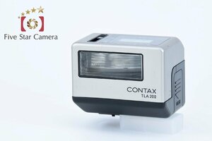 【中古】CONTAX コンタックス TLA 200 フラッシュ