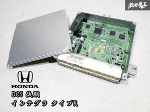 即納 保証付 HONDA DC5 インテグラ INTEGRA タイプR 後期 K20A ノーマル CPU エンジンコンピューター ECU 37820-PRC-J01 2057-100004