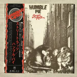 HUMBLE PIE STREET RATS PROMO