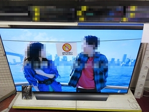 S5261 店頭引取限定 中古 LG OLED77C8PJA 77型 4K有機ELテレビ 2018年製 リモコン＆取説付 エーワン豊橋本店