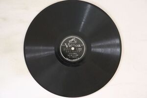 78RPM/SP 長内端とその楽団 ラ・クムバルシータ / ルムバ・タムバ A4802 VICTOR /00500