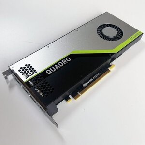 Quadro RTX4000 8GB GDDR6 DTP 4K対応 イラスト等 ELSA nVidia