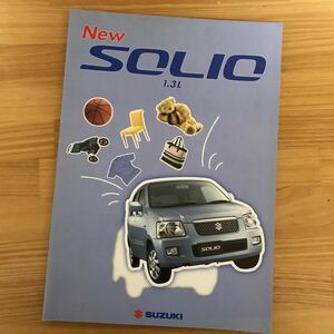 SUZUKI SOLIO 1.3L カタログ MA34S スズキ ソリオ