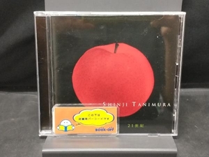 谷村新司 CD 21世紀 BEST OF THE RED 19721981