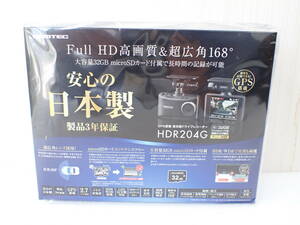 未使用品　COMTEC コムテック Full HD ドライブレコーダー HDR204G　a