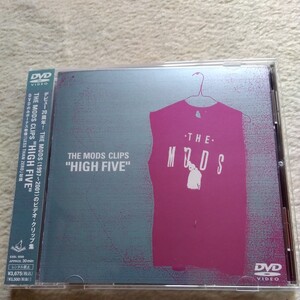 THE MODS DVD HIGH FIVE CLIPS ESBL 9066