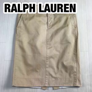 RALPH LAUREN ラルフローレン 膝丈スカート 9 ベージュ ボタンフライ スリット