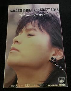 カセットテープ　白井貴子　フラワーパワー　