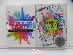 ジュニア DVD 2点セット Travis Japan/HiHi Jets/美 少年/なにわ男子 など [良品]