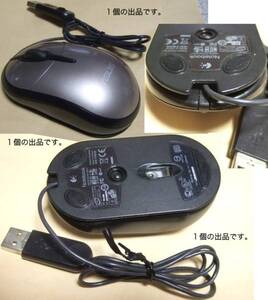 ASUS notebook optical mouse plus(黒＆銀,コード巻取付)。