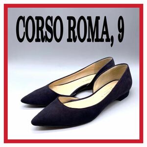 レディース CORSO ROMA, 9 [コルソローマ ノーヴェ] パンプス ローヒール フラットシューズ ポインテッドトゥ スエード パープル 37 23.5cm