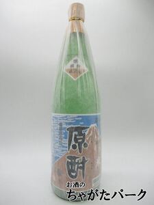 福田酒造 原酎 (げんちゅう) 米焼酎 42度 1800ml