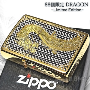 ZIPPO 88個限定モデル ドラゴン 格子柄/ゴールド ジッポー ライター