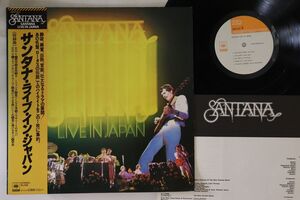 LP Santana Santana Live In Japan 25AP824 CBS SONY /00260