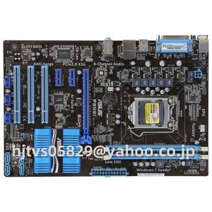 ASUS P8H61 マザーボード Intel H61 LGA 1155 DDR3 ATX メモリ最16G対応 保証あり　