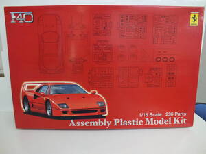 1/16　フジミ　フェラーリ　F40　未組立品