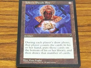 MTG★テフェリーの細工箱/Teferi