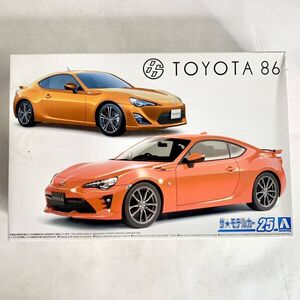 未組立 アオシマ 1/24 トヨタ ZN6 TOYOTA 86 