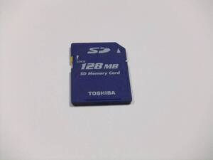 SDカード 128MB フォーマット済み 1枚 動作品 TOSHIBA