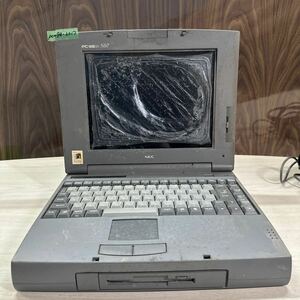 PCN98-2017 激安 PC98 ノートブック NEC PC-9821Nb7/C8 通電不可 ジャンク 同梱可能