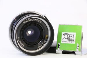 【同梱歓迎】【動作保証・点検済】良品■VOIGTLANDER COLOR-SKOPAR 25mm F4 ニコンS/コンタレックスマウント■AW314