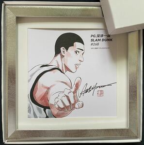 【額装品】スラムダンク　SLAM DUNK 山王　深津一成　イラスト　井上雄彦　検)セル画　原画　ポストカード　ポスター