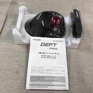 エレコム トラックボールマウス 無線 M-DPT1MRBK