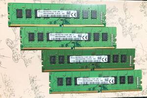 メモリ サーバーパソコン用 SK hynix (DDR4-2133P) ECC Registered 8GBx4枚合計32GB 動作品・