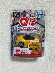 Qトランスフォーマー QT-08 バンブル ダイハツ コペン キュートランスフォーマー