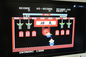 MSX イーアルカンフー コナミ レトロゲーム カートリッジ ROMソフト　