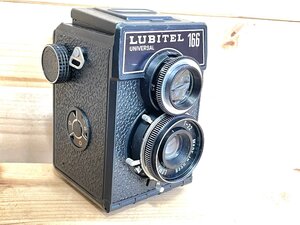 ■ LUBITEL ルビテル 166 二眼レフカメラ T-22 4.5/75 中古 2眼カメラ 動作未確認 アンティーク レトロ ★