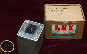 A&P　　　LUX：G4035(4630同一）；CHOKE：１個（新品）未使用：倉庫保管：40年前