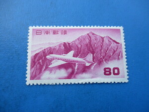 立山航空８０円　未使用