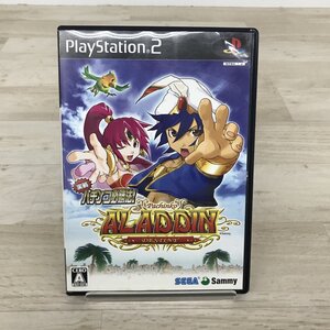 送料185円 PS2 実戦パチンコ必勝法! CRアラジンデスティニーEX プレステ2 PlayStation2[C8590]