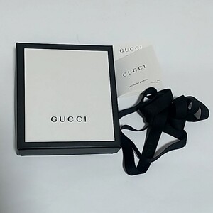 GUCCI 空箱　グッチ ギフトBOX 小物入れ 財布箱 リボン