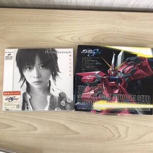 【K3327】 中古 動作確認済 機動戦士ガンダムSEED 関連CD 2枚セット OST Density OP 高橋瞳 長期保管 自宅保管